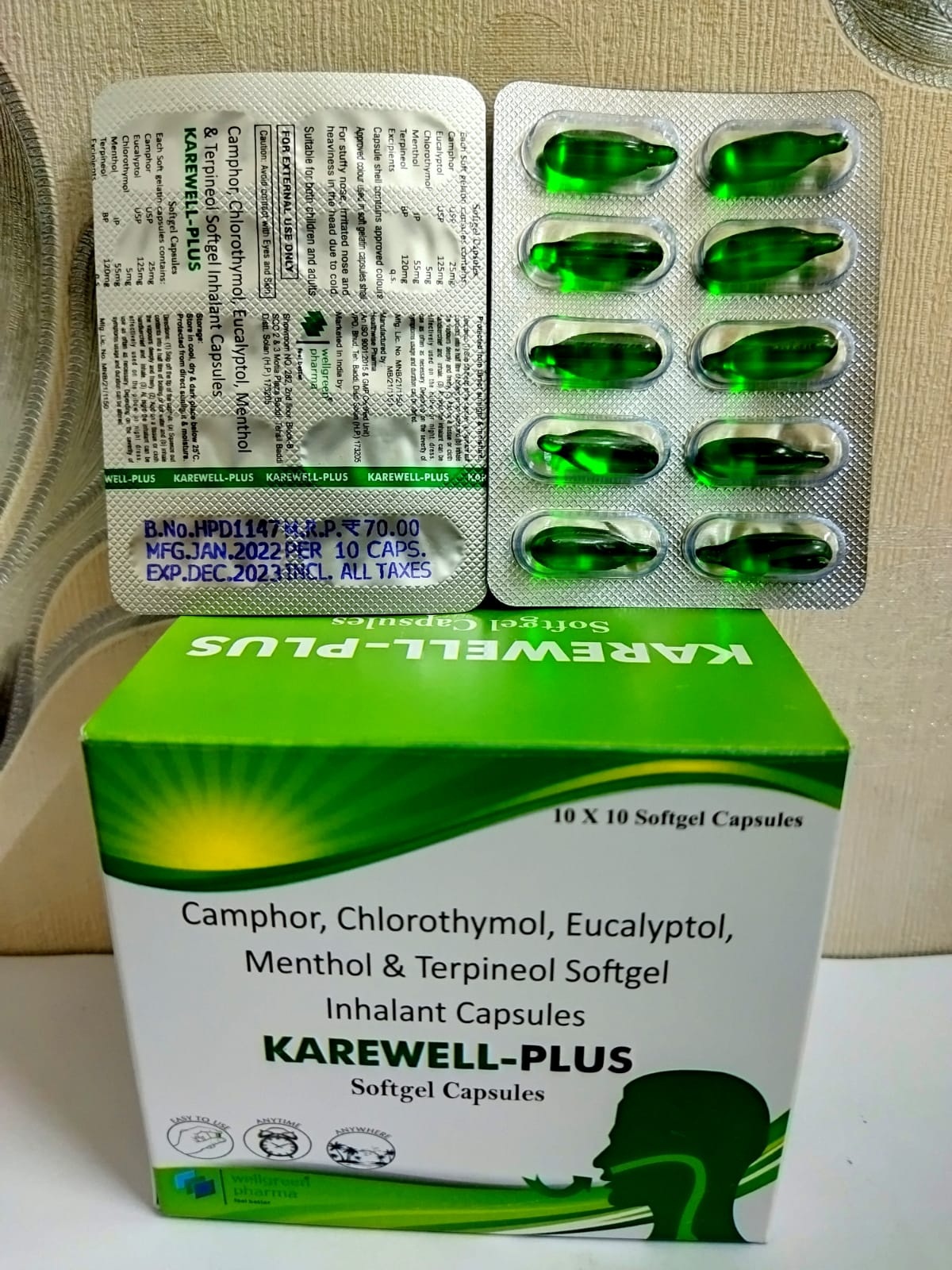 karewell Plus